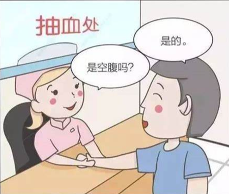 三门峡排忧体检代理代人服务机构